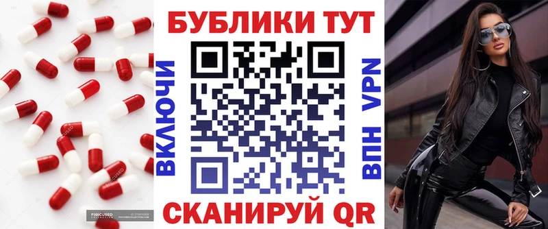 Купить закладки  Сланцы  Экстази круглые 