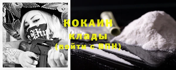 2c-b Алексеевка