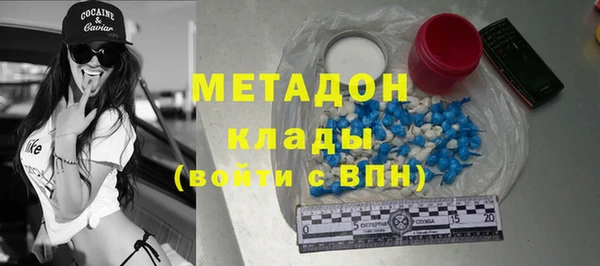 2c-b Алексеевка