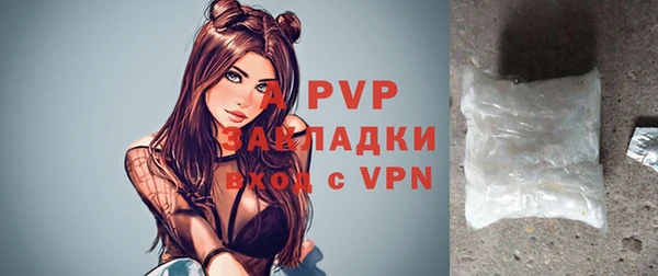 2c-b Алексеевка