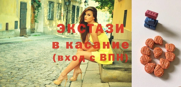 меф Алексин