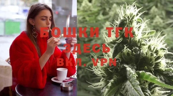 2c-b Алексеевка