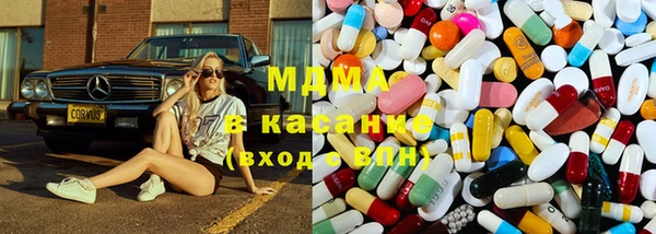 2c-b Алексеевка