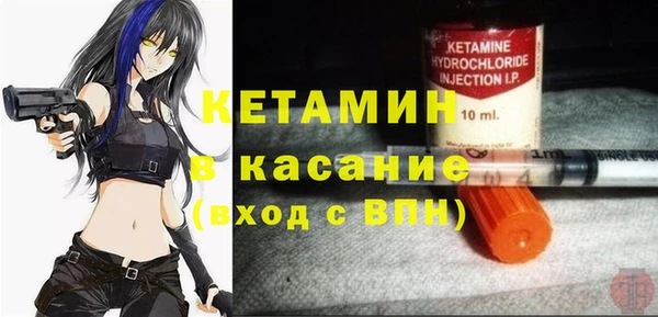 2c-b Алексеевка
