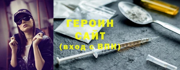 меф Алексин